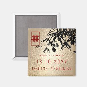 Black & Gold Bamboo Leaves Chinese Save The Date Magnet