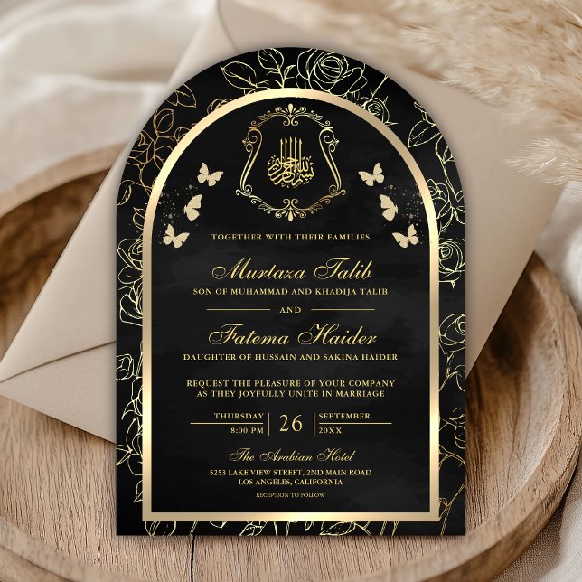 Black Gold Butterfly Arch Muslim Wedding Invitation (Creator Uploaded)