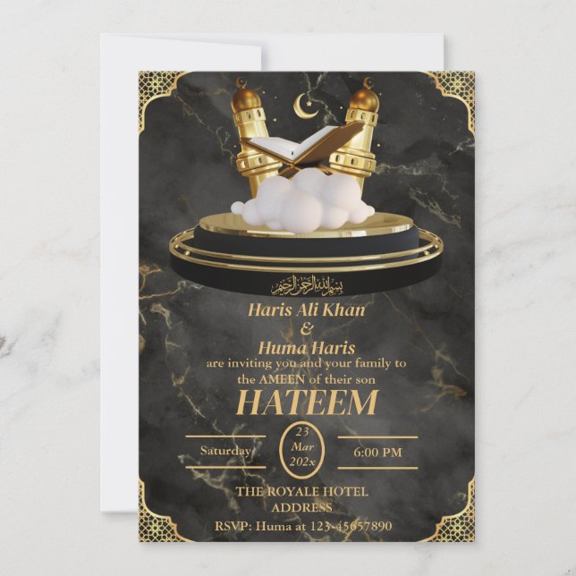 Black & Gold cute Muslim Kid Ameen Invitation  (Front)