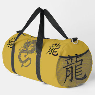 Black, Gold, Grey, Year of Dragon Chinese Zodiac   Duffle Bag