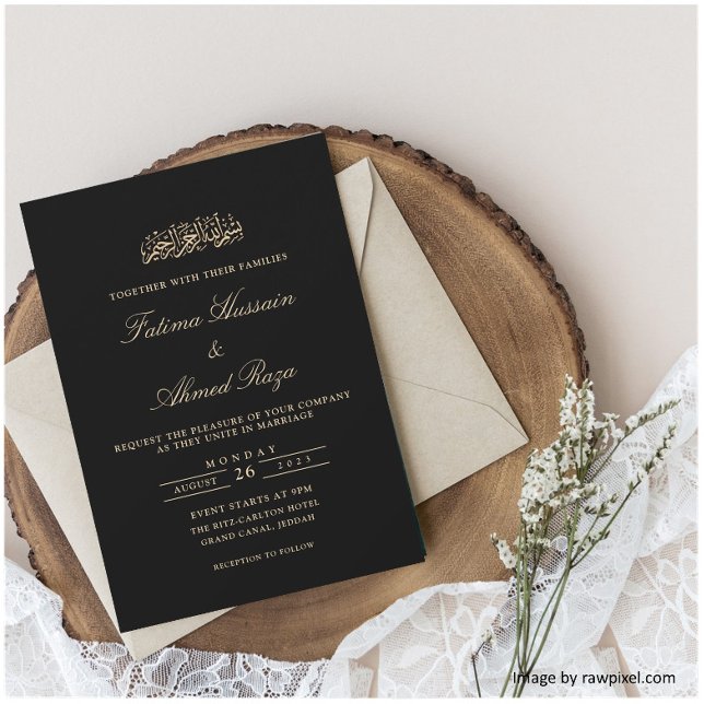 Black Gold Minimal Islamic Muslim Wedding Invitation (Creator Uploaded)
