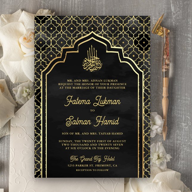 Black Gold Moroccan Arch Muslim Wedding Invitation (Creator Uploaded)