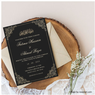 Black Gold Nikah Islamic Muslim Wedding Invitation