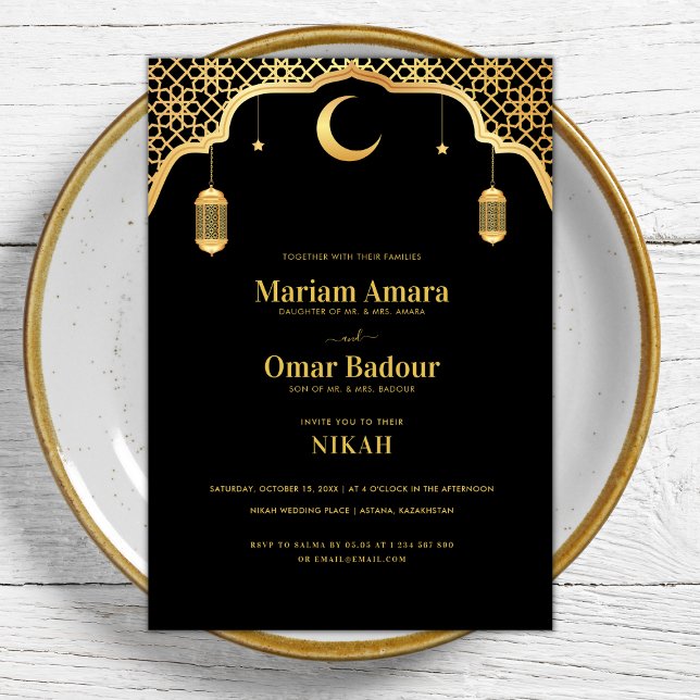 Black & Gold Nikah Wallimah Mosque Islamic Wedding Invitation (Creator Uploaded)