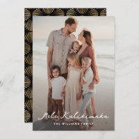 Black Gold Palm Leave Mele Kalikimaka Modern Photo