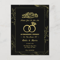 Black Gold Ring Islamic Muslim Engagement