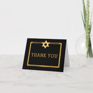 Black Gold Star of David Bar Mitzvah Thank You
