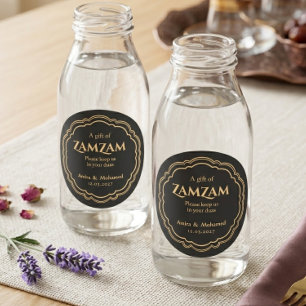 Black Gold Zamzam Wedding Favor Sticker Islamic