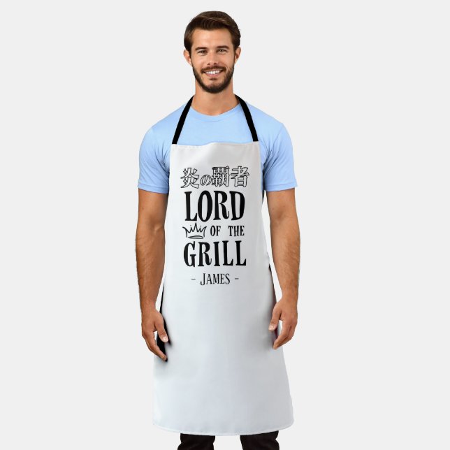 Black Grill Lord Kanji Typography for BBQ Dad Apron (Worn)