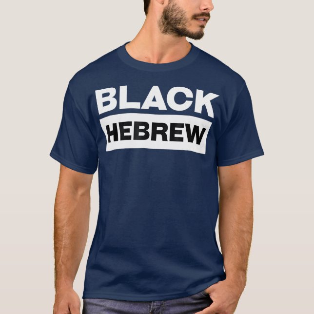 Black Hebrew Israelite T  12 Tribes of Israel T-Shirt (Front)