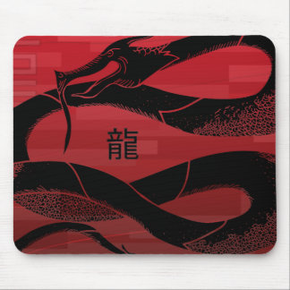 Black Japanese Dragon Red Background Mouse Pad