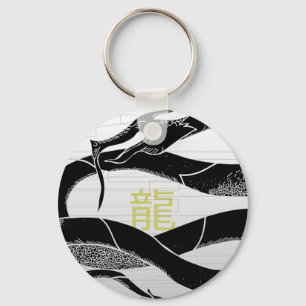 Black Japanese Dragon White Background Key Ring