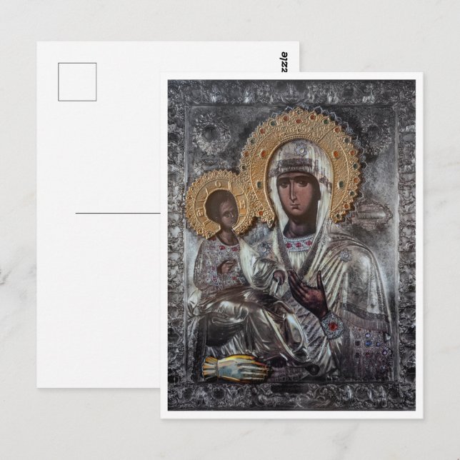 Black Madonna Religious Catholic Art Postcard (Front/Back)