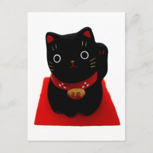 Black Maneki Neko on a Red Carpet Postcard