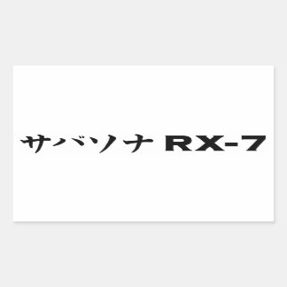 Black Mazda RX-7 Stickers