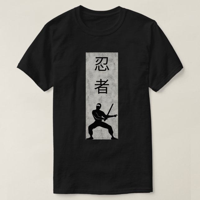 Black Ninja T-Shirt (Design Front)