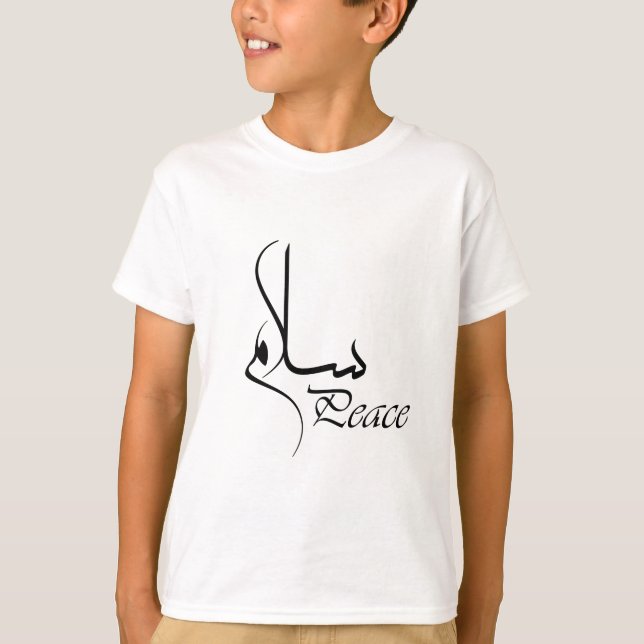 Black Peace with Arabic Calligraphy "Salam" T-Shirt (Front)