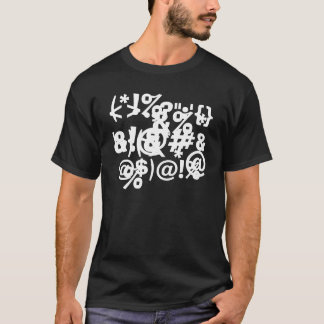 black punctuation design 1 T-Shirt