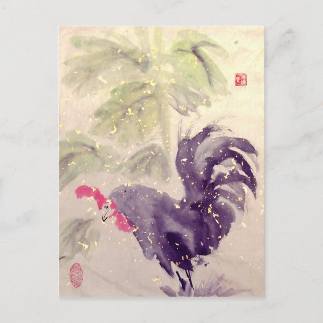Black Rooster in the Sun Postcard (Front)