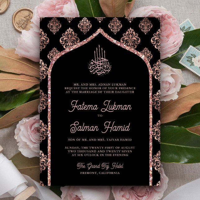 Black Rose Gold Damask Arch Muslim Wedding Invitation (Creator Uploaded)