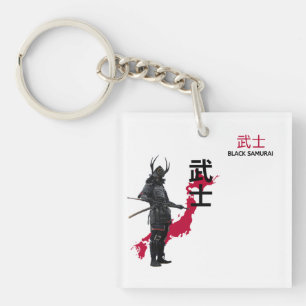Black Samurai Keychain