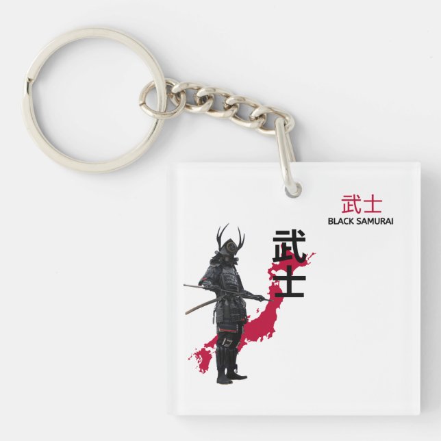 Black Samurai Keychain (Front)
