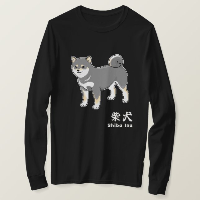 Black Shiba Inu & Kanji Characters for "Shiba Inu" T-Shirt (Design Front)