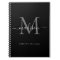 Black Silver Grey Monogram Script Name Initial