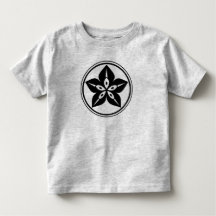 Black Starfruit Mon Baby/Toddler T-shirt