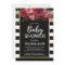 Black Stripe Floral Baby Shower Invitation
