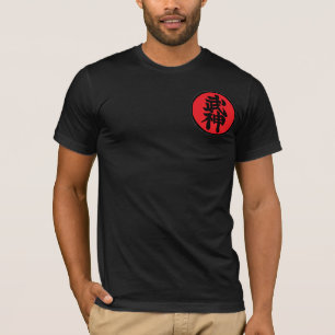 Black t-shirt American Apparel Shidoshi-Ho