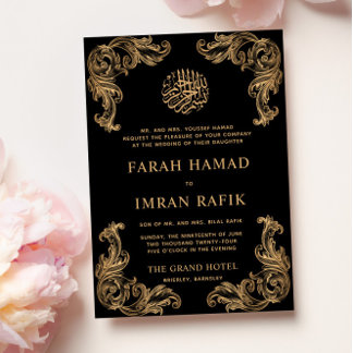 Black Vintage Gold Corner Islamic Muslim Wedding Invitation