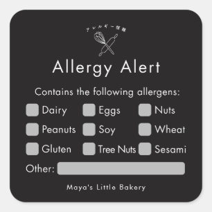 Black Whisk Rolling Pin Allergy Alert Square Sticker