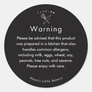 Black Whisk Rolling Pin Allergy Warning Classic Round Sticker