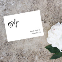 Black & White Calligraphy 10 with Meal RSVP