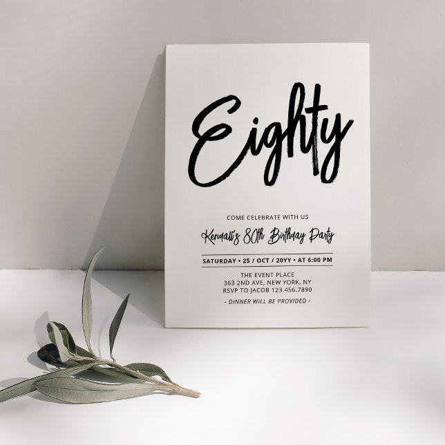 Black & White | Chic Eighty 80th Birthday Party Invitation (Creator Uploaded)