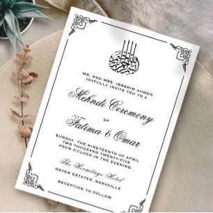Black & White Frame Islamic Muslim Mehndi Ceremony Invitation