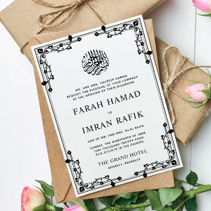 Black & White Gold Border Islamic Muslim Wedding Invitation