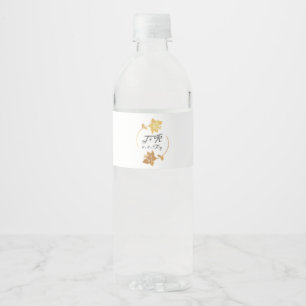 Black White Golden Flowers  Wreath Monogram Water Bottle Label