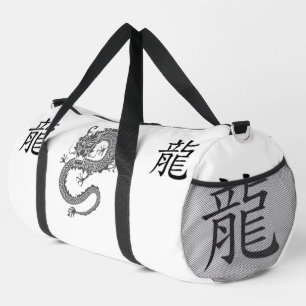 Black, White Grey, Year of Dragon Chinese Zodiac Duffle Bag