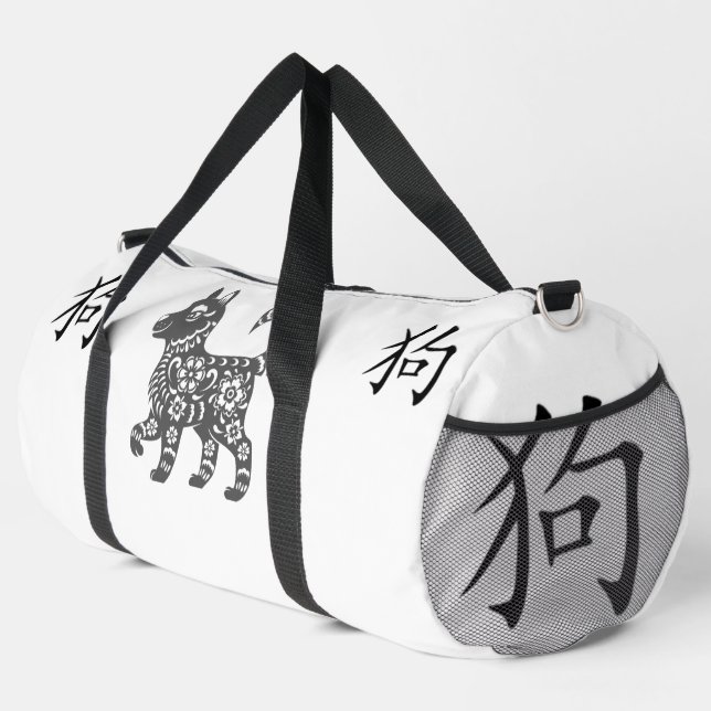 Black, White Grey Year of the Dog Chinese Zodiac | Duffle Bag (Right Corner)