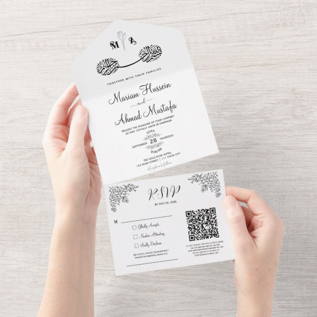 Black & White Modern Minimal Floral Islamic Nikah All In One Invitation (Tearaway)