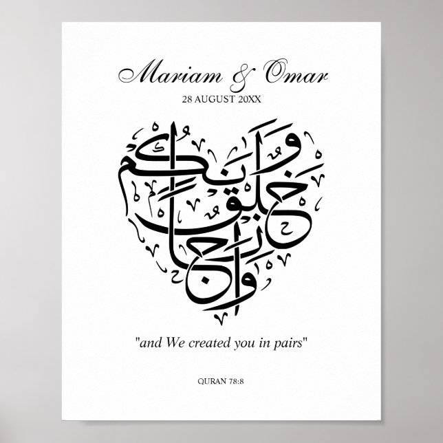  Black & White Nikkah Wedding Poster (Front)