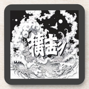Black & White Tokyo Coaster