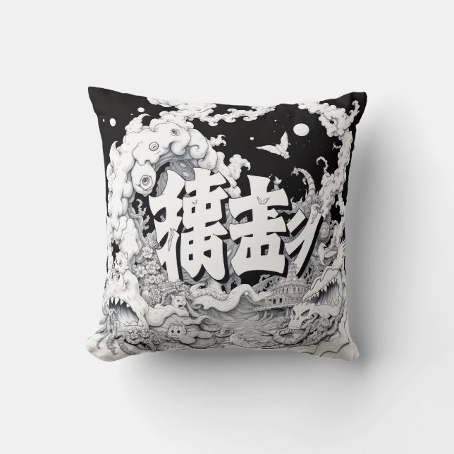 Black & White Tokyo Cushion (Front)