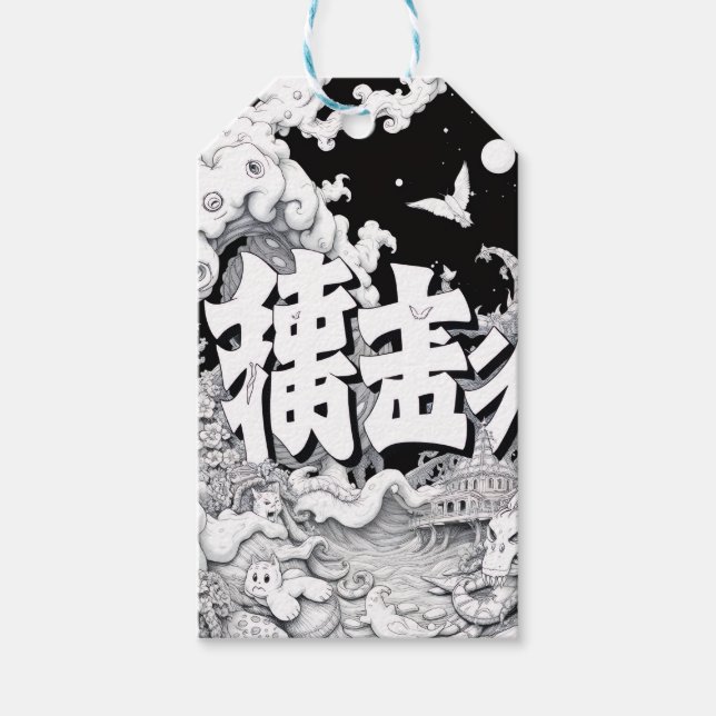 Black & White Tokyo Gift Tags (Front)