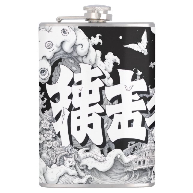 Black & White Tokyo Hip Flask (Front)