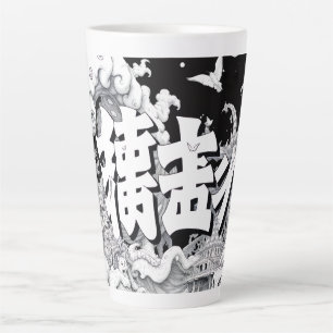Black & White Tokyo Latte Mug