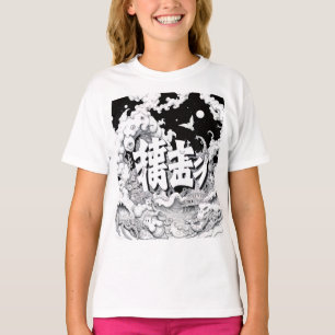 Black & White Tokyo T-Shirt
