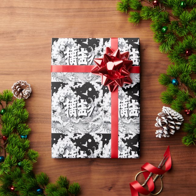 Black & White Tokyo Wrapping Paper (Holiday Gift)